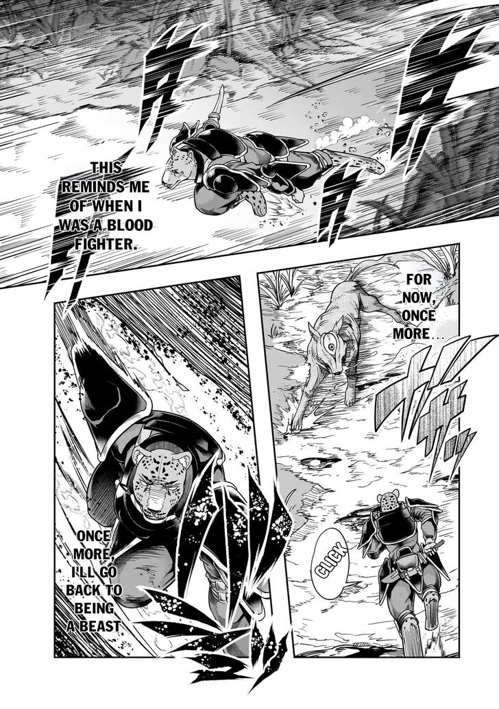 Failure Frame, Chapter 41 image 07